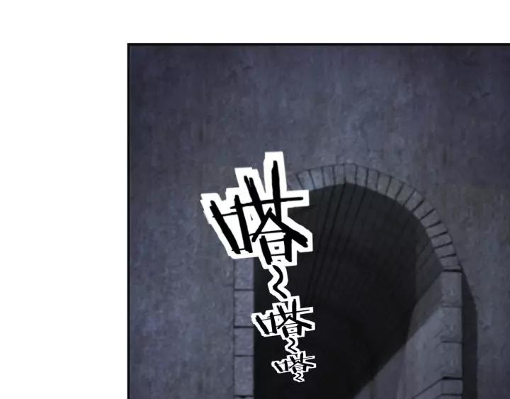 Greatest Boss System Chapter 50 Gambar 33
